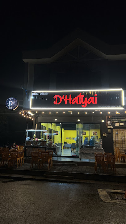 Restoran D'Hatyai storefront at night